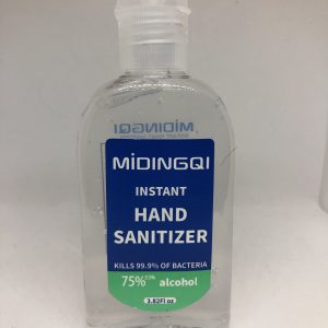 Antibacterial Hand Sanitizer Gel 3.82 fl oz